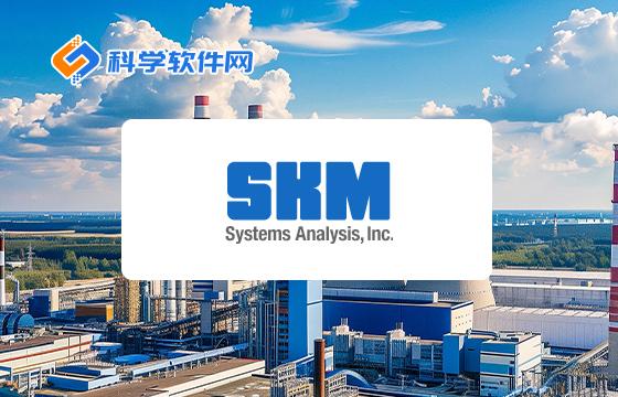 SKM PowerTools应用中级培训 - 知乎