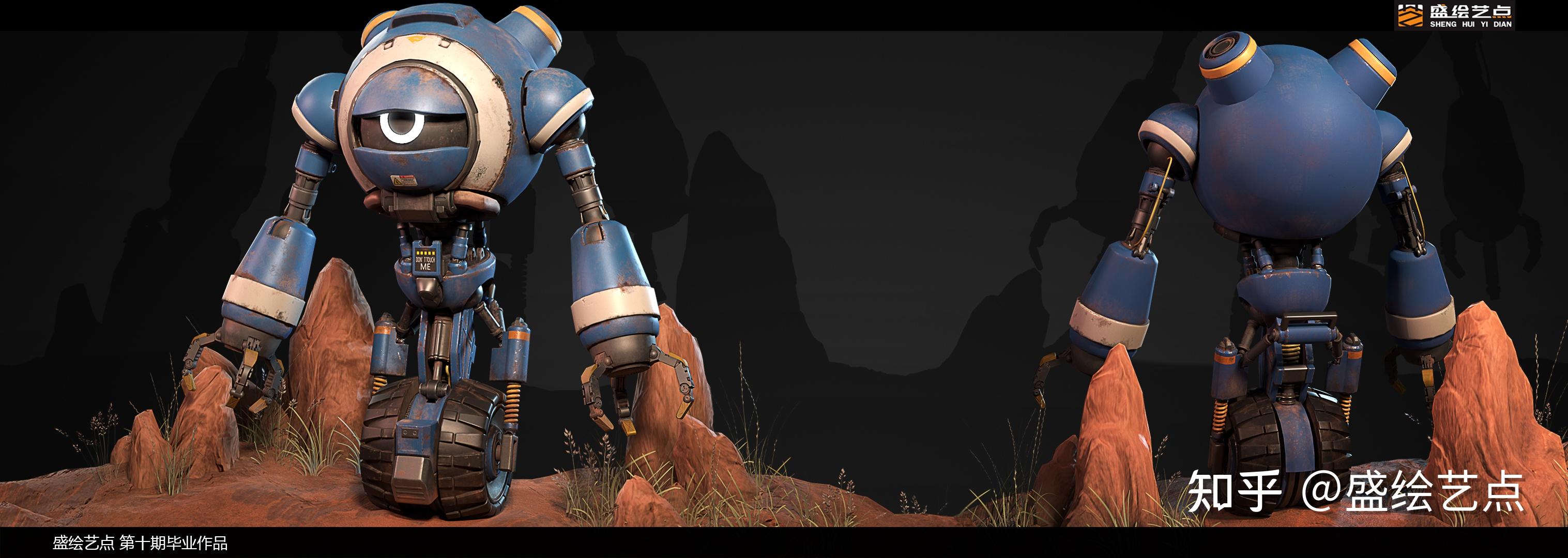 成都学3d角色建模选完美世界还是盛绘艺点还有一个完美世界教育