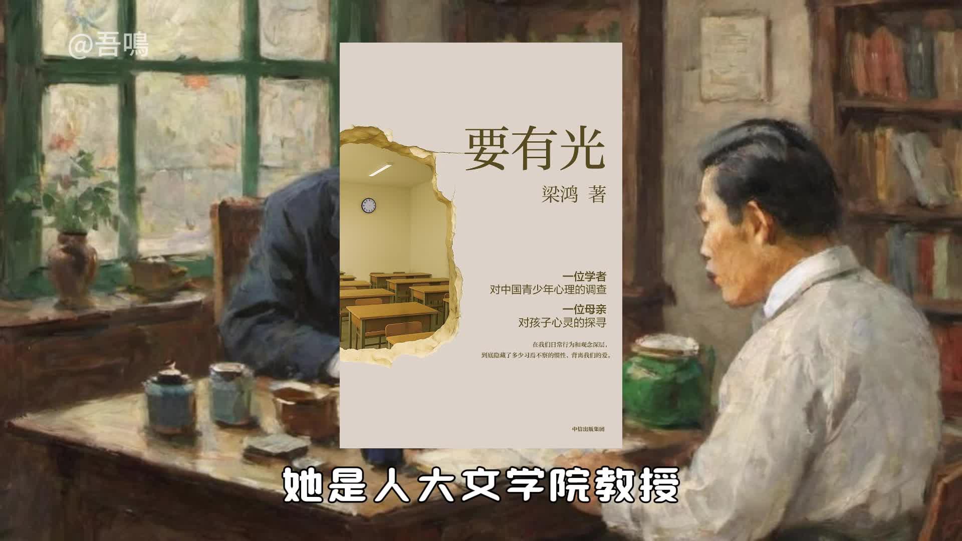 扣子(Coze)实战:每天被一本书治愈!慢读书籍视频一键生成 - 知乎