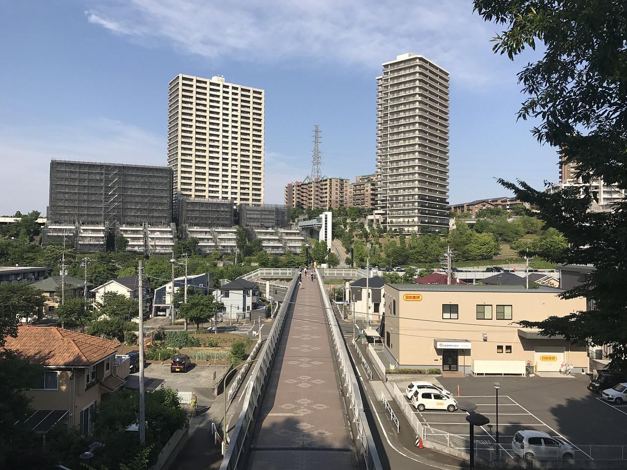 2. 房产产权证明