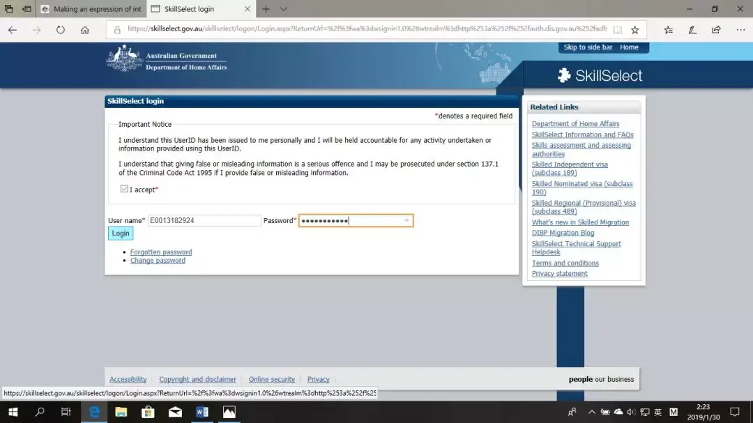 Eoi Password Examples 澳洲EOI如何递交申请? - 知乎