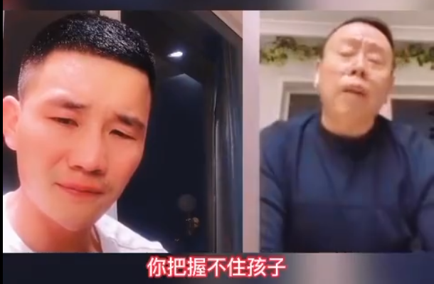 嘎子最新直播回应“潘嘎之交”,和老婆笑着调侃:网络都是虚拟的 - 知乎