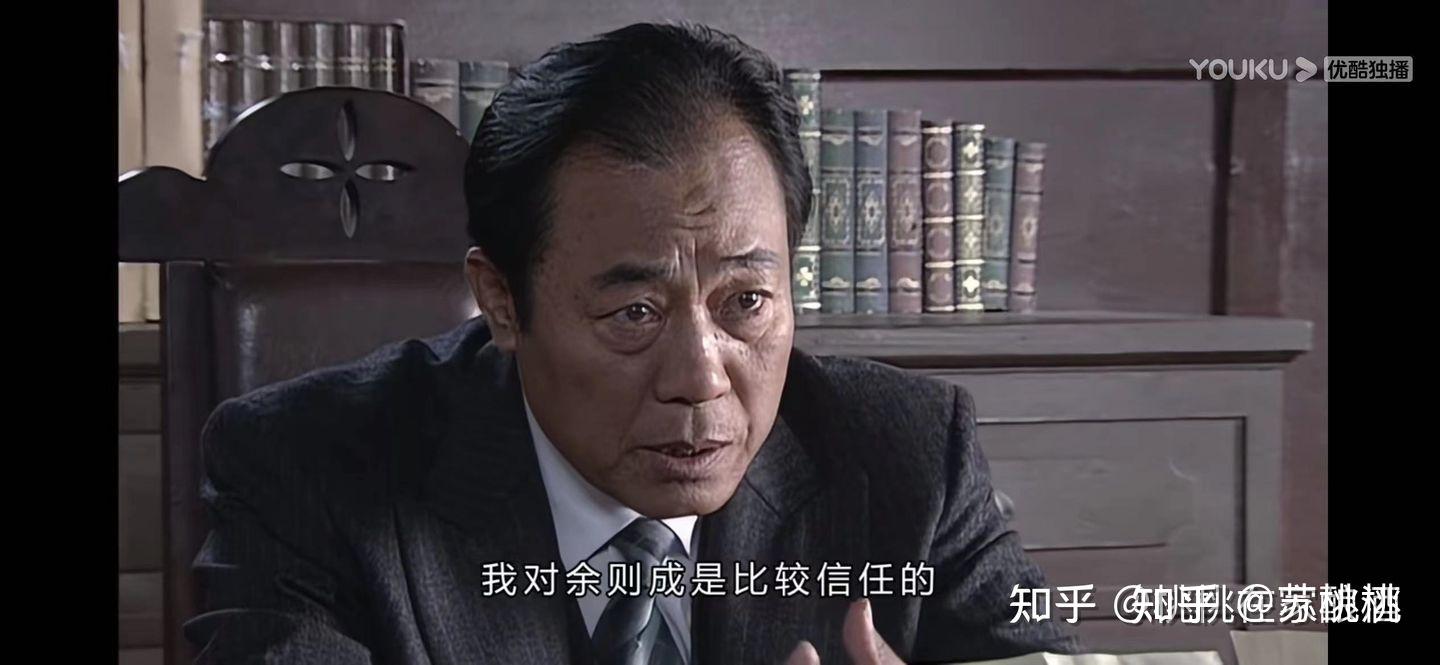 《潜伏》中吴敬中知不知道余则成是卧底，从哪里开始发现的，为什么不揭穿？ - 知乎