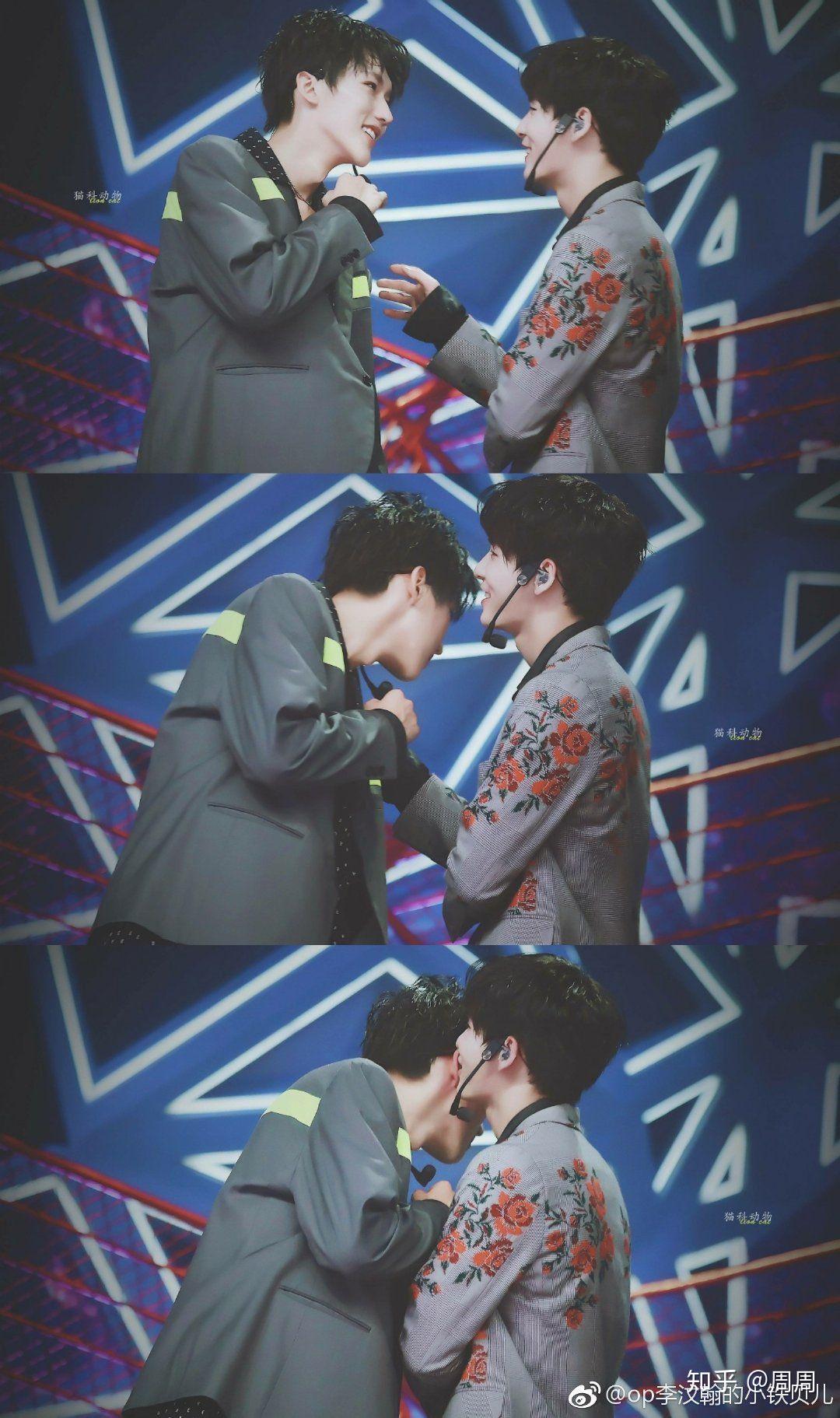 姚明明的cp名都叫些什麼名字