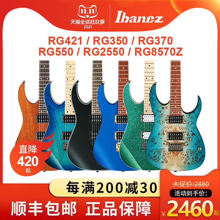 割引ファッション - 美品 Ibanez SA series - 高価買蔵:15221円