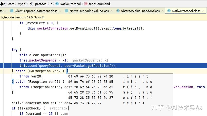 preparedstatement,preparedstatement的作用 preparedstatement,preparedstatement的作用