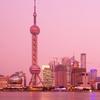 上海积分网