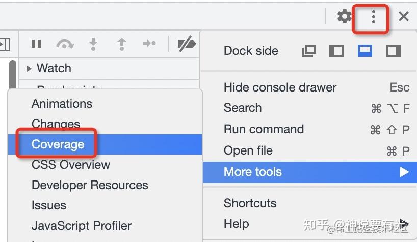 还在摸黑 TreeShaking 么？来试下 Chrome Devtools 的 Coverage 可视化 - 知乎