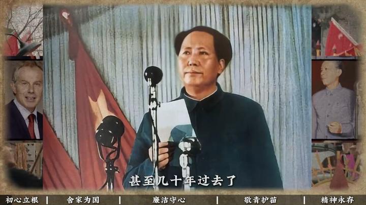 为什么现在的年轻人越来越喜欢毛主席? - 知乎
