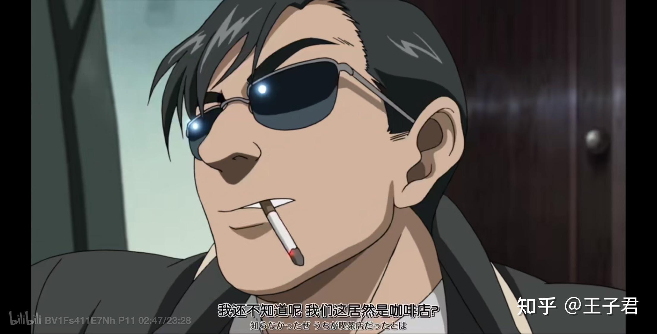 日本动画业是否会出现媚华趋势