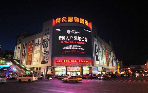 请问哪些企业适合投放户外广告