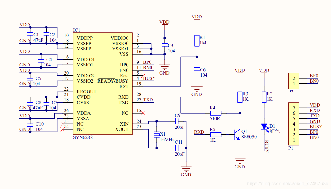 ld3320语音模块和stm32单片机的串口通信怎么做谁能帮帮我呢