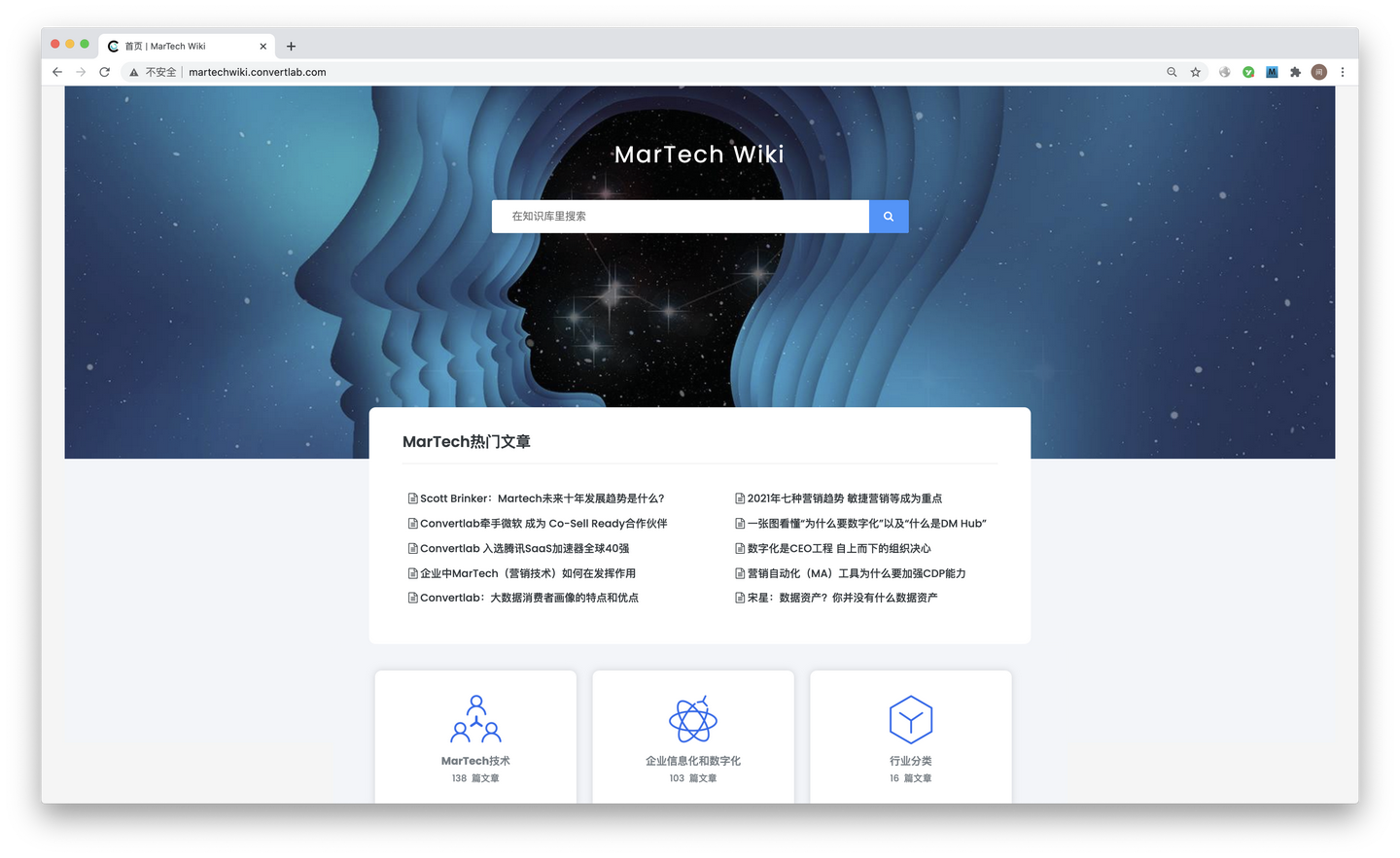 如何建立真正提供价值的知识库? - 知乎