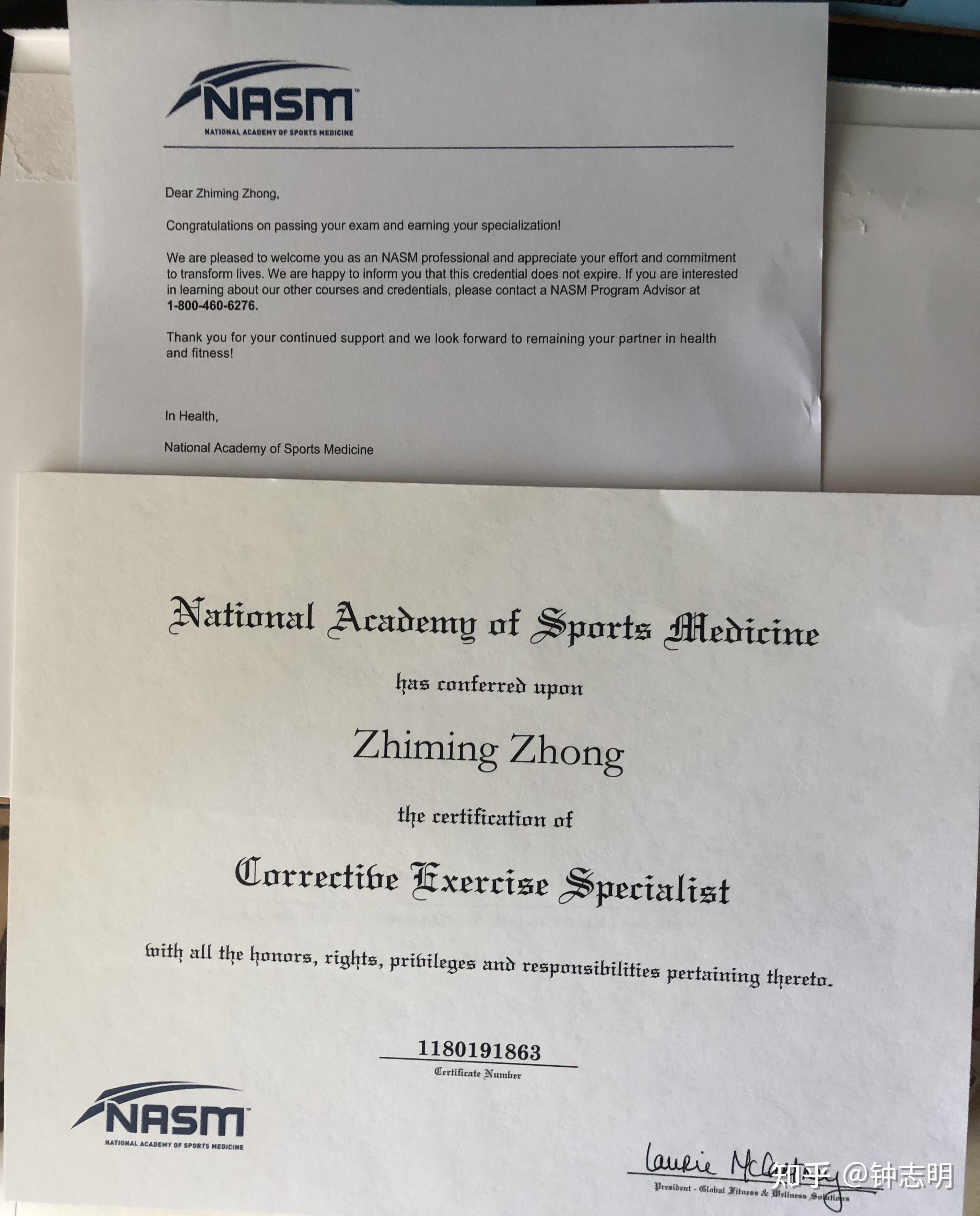 想自主学习并考取nscacscs和nasmces教材选英文还是中文区别有多大