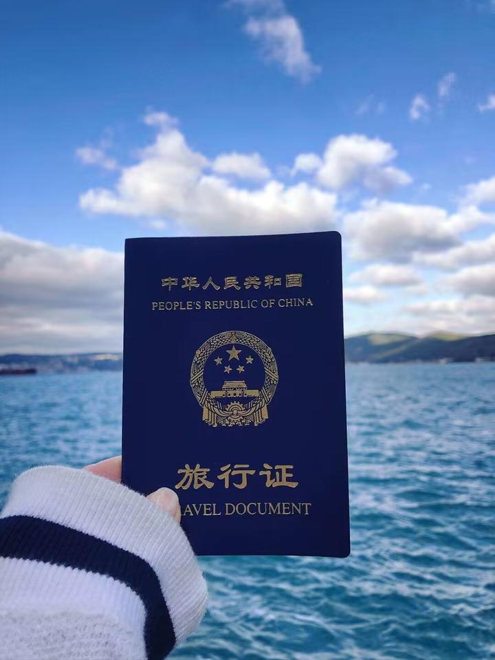 去塞班生子的流程 - 知乎