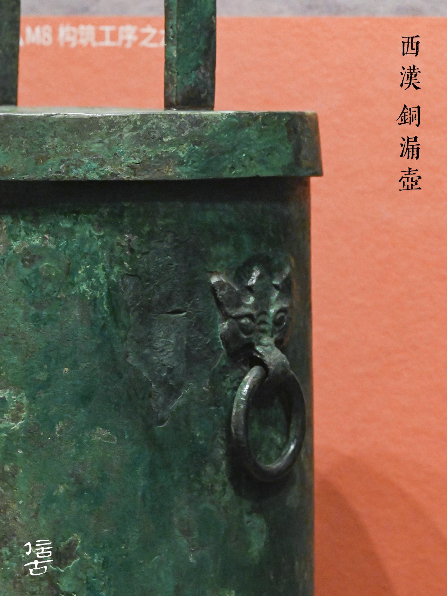 “一刻钟”的起源 - 知乎