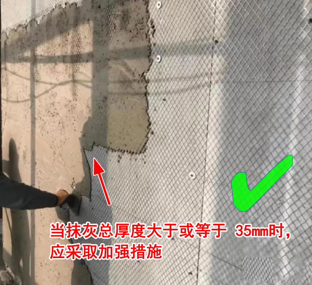 墙面抹灰如何施工? - 知乎