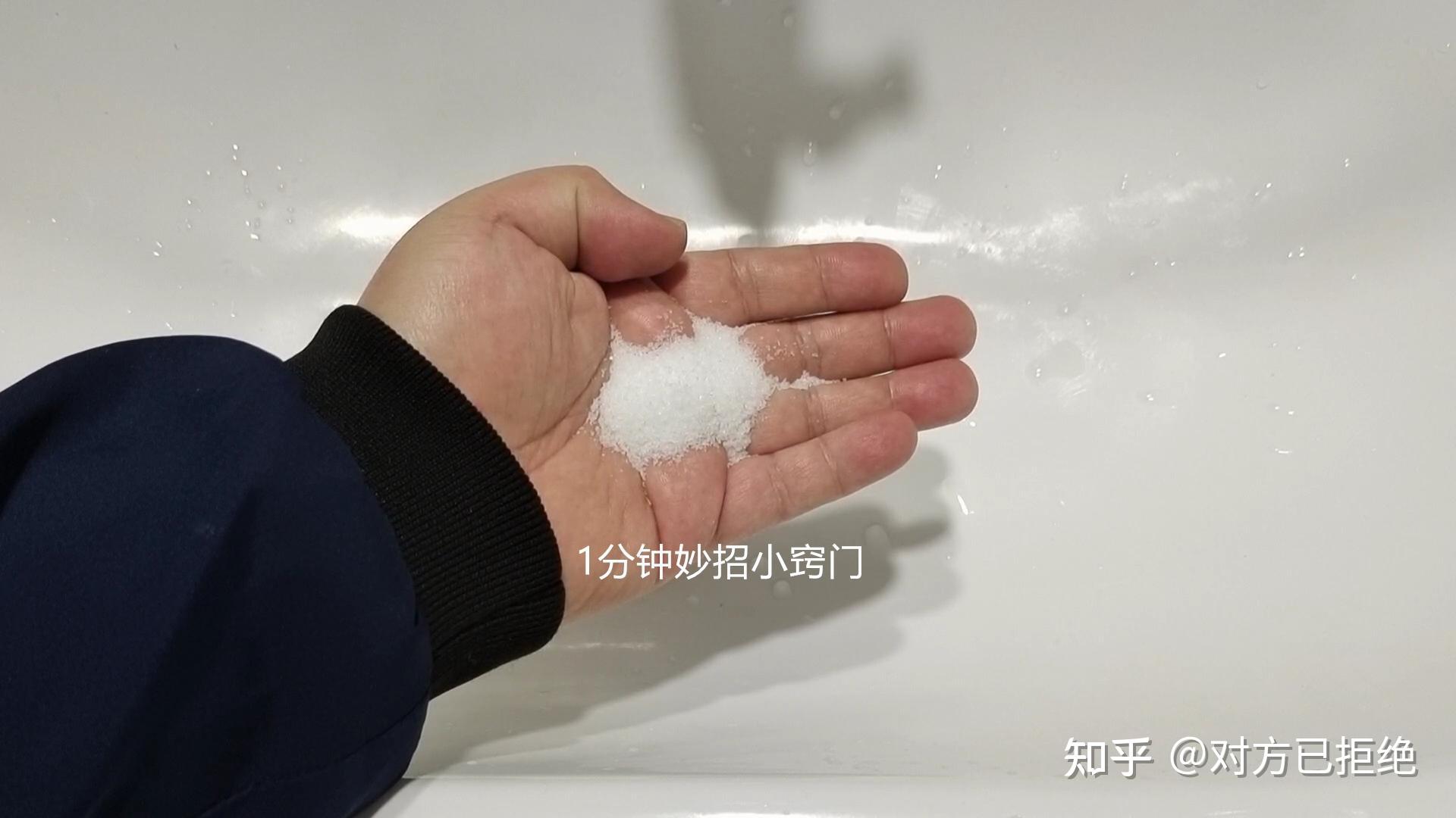 盐除了食用还有什么作用 食盐用途的小妙招介绍