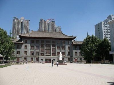 2020年甘肃中医药大学硕士研究生招生简章 - 知乎