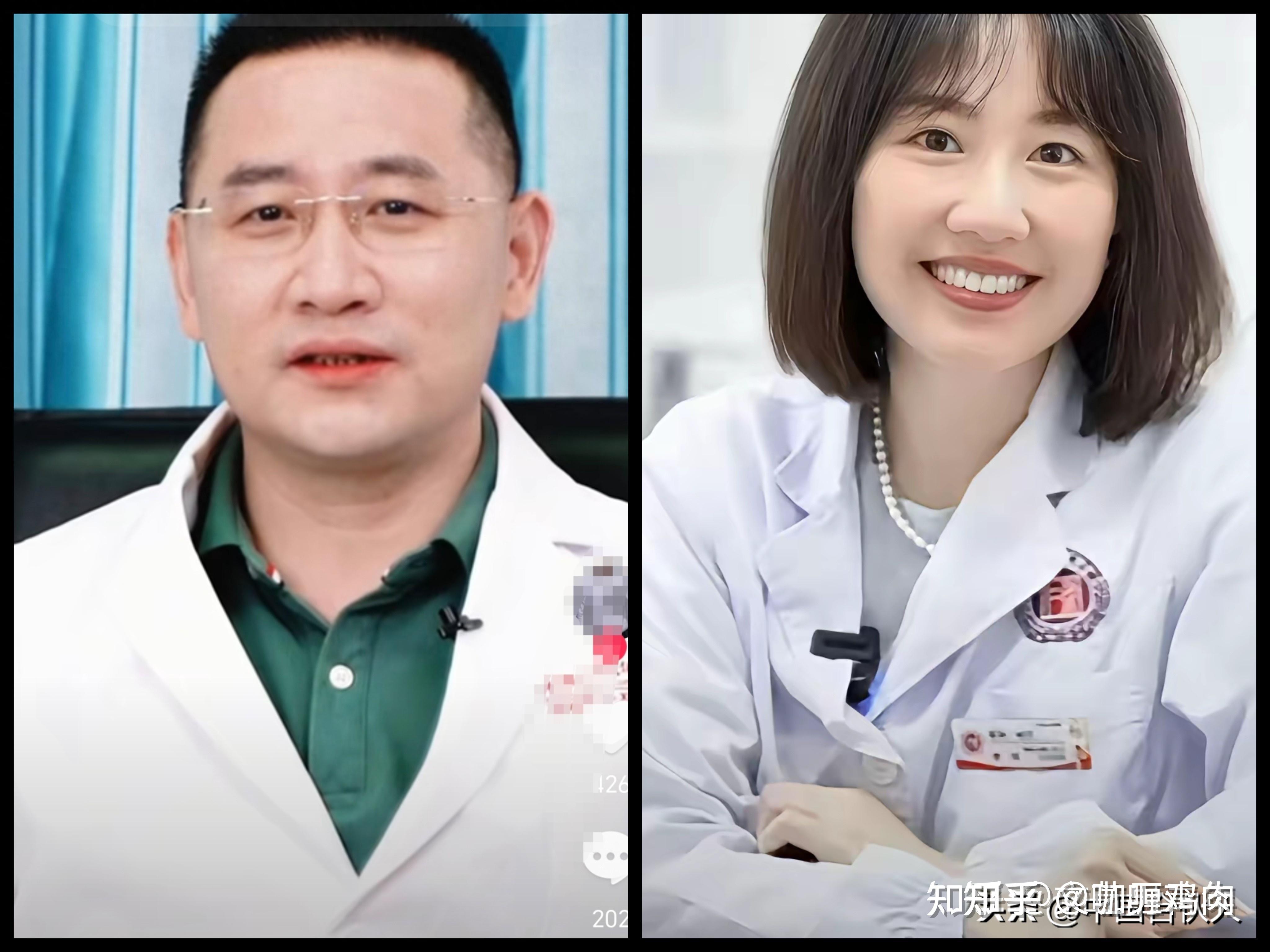 眼科医生曾琦怎么突然上热搜？网上和祖院长那个没打马赛克的视频是这个曾医生吗？ - 知乎