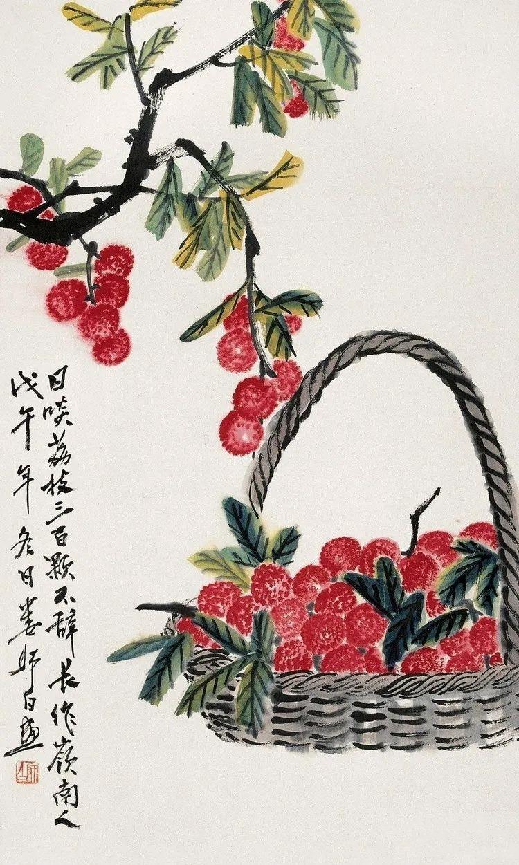 六大国画名家画荔枝,祝你大吉大利! - 知乎