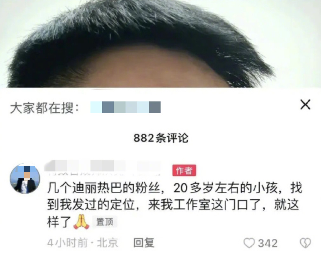 广州地铁女子“裸照”事件真相大白：什么都AI，只会害了你- 知乎