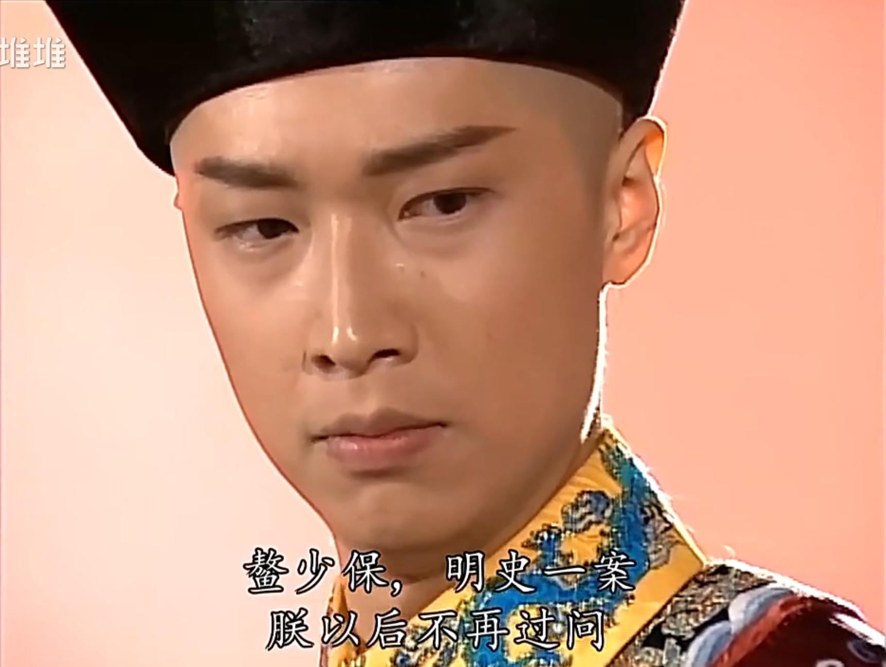 韦小宝为什么会成功