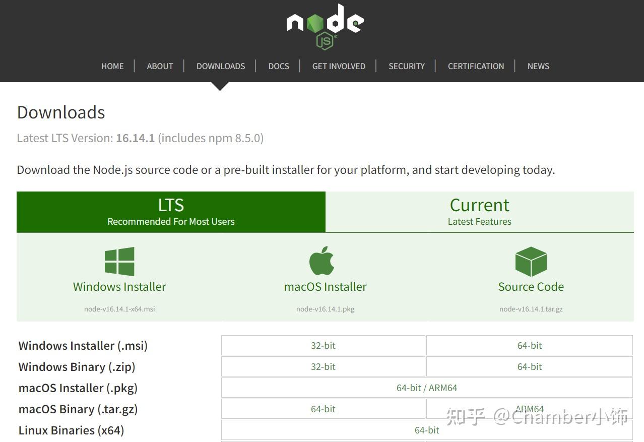 从0到1：web3开发DApp项目技术入门教程（2022年最新） - 知乎