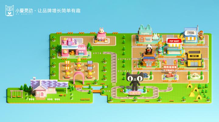 小爱灵动与阿里巴巴达成战略合作，携手打造首个潮玩产业品牌元宇宙 - 知乎