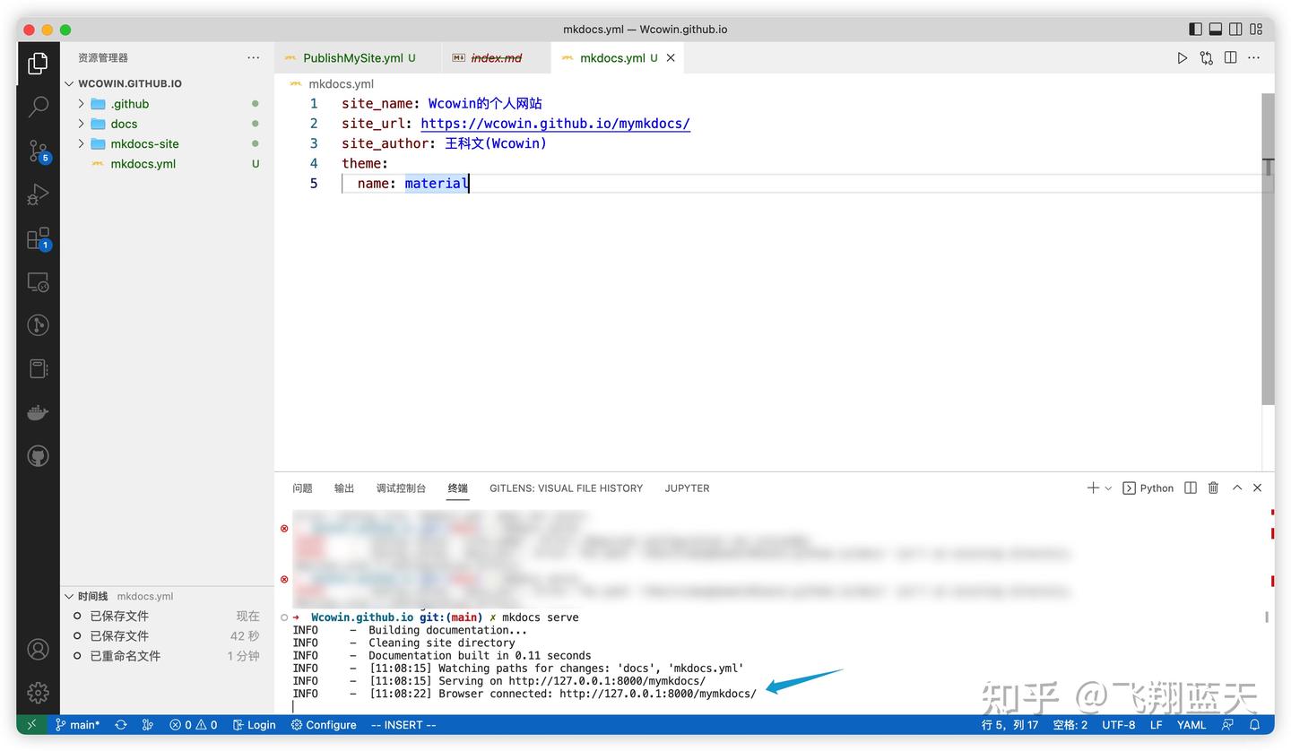 1.利用Mkdocs部署静态网页至GitHub pages - 知乎