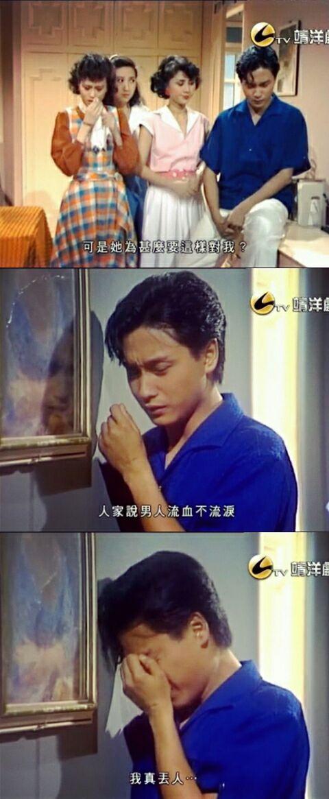 怎样评价张国荣的《侬本多情》与张爱玲的《倾城之恋》? - 知乎