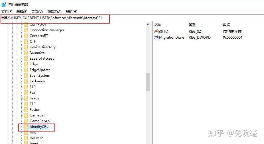  windows10 11 