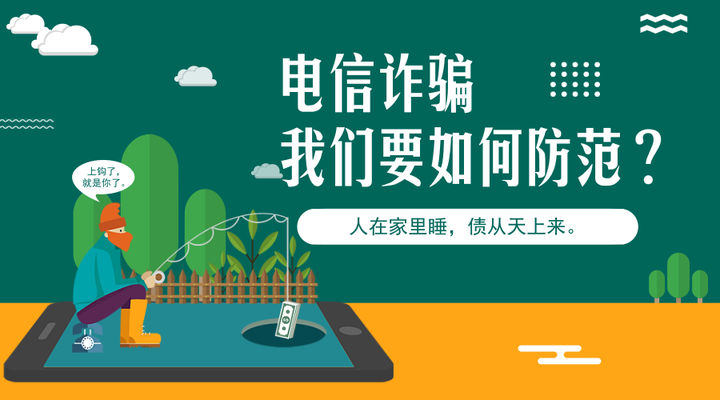 短信验证码骚扰可以立案吗知乎 短信验证码骚扰可以立案吗知乎