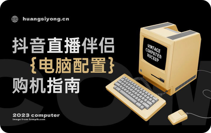 Blender怎么切换到相机视角 百度经验