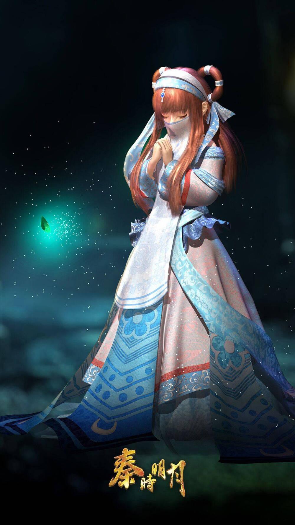 你认为动漫里最好听的名字是哪个