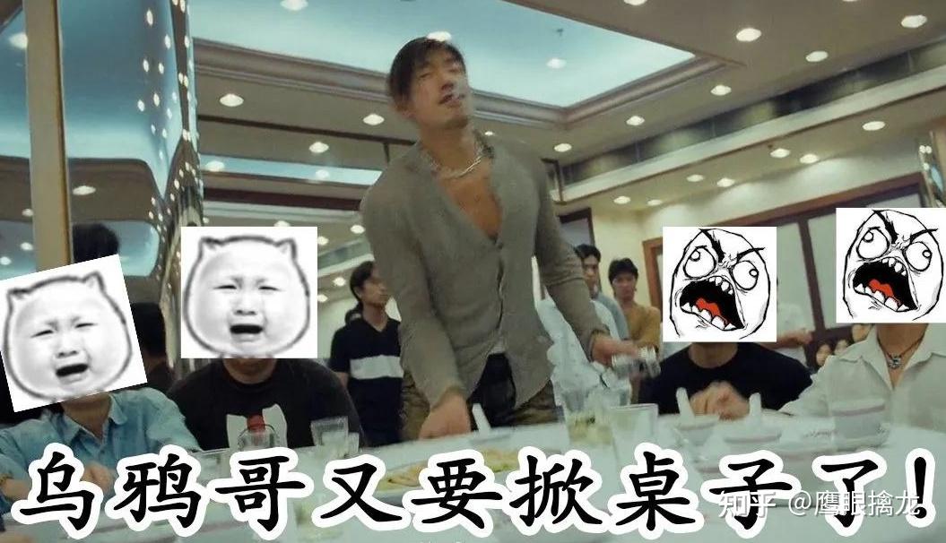 1 月 30 日三大指数收跌,创业板指失守 1600 点