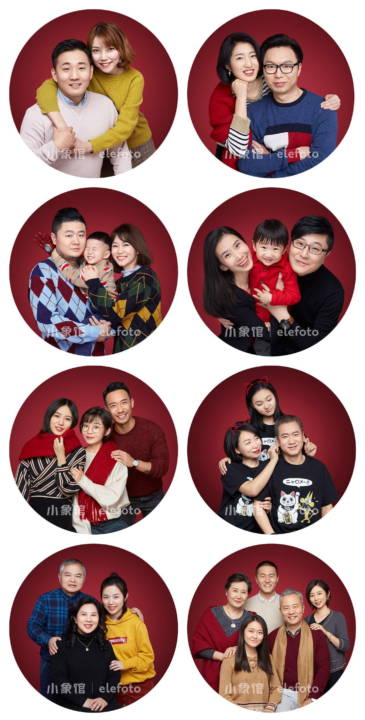 一家三口拍全家福有什么姿势显得不死板