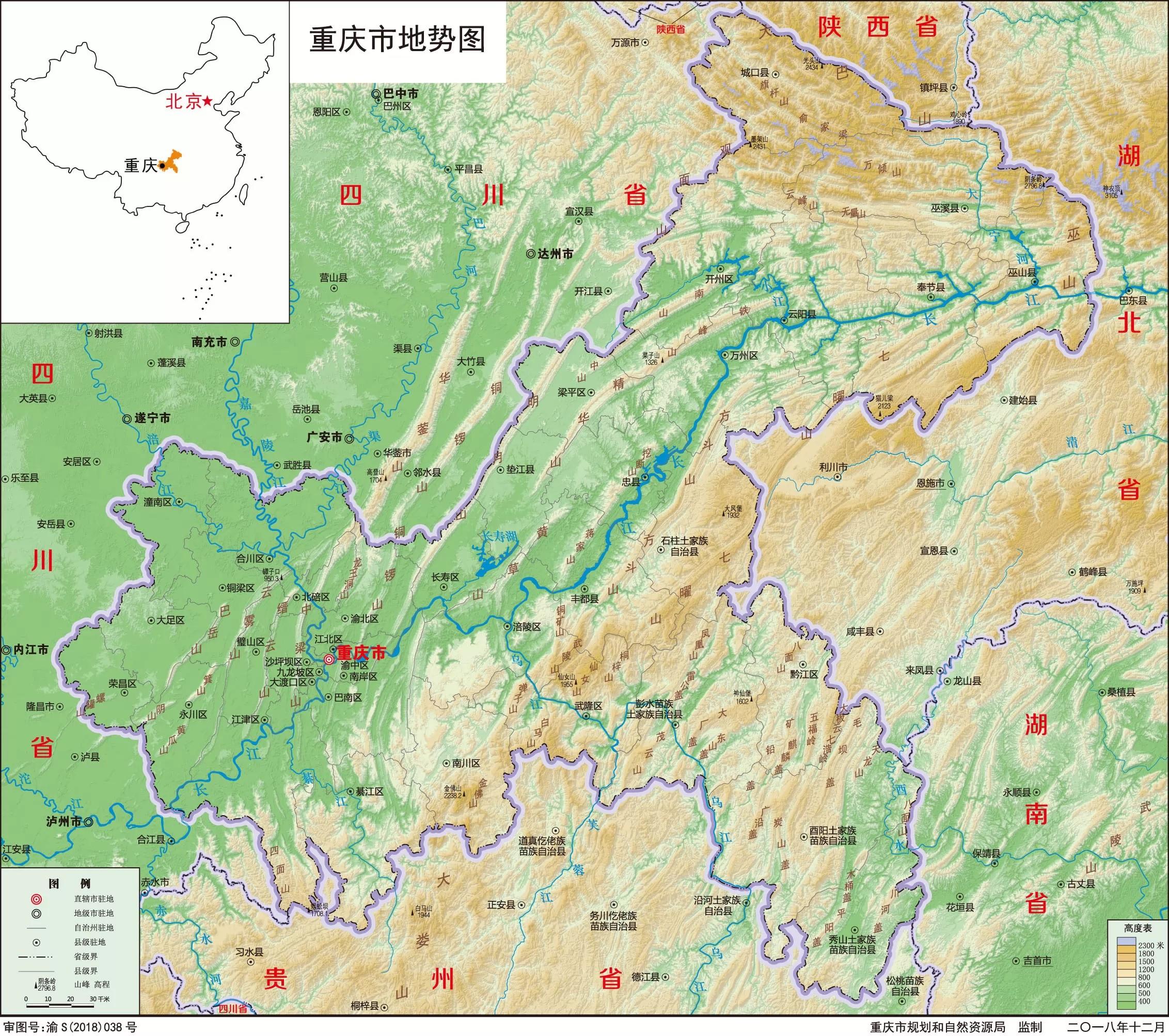 贵州地势地形图高清图片