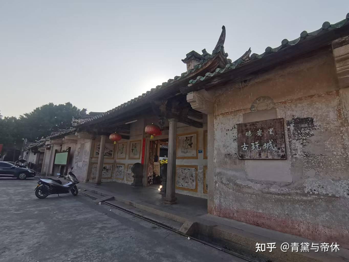2025年普宁、潮汕、汕头旅游随感 - 知乎