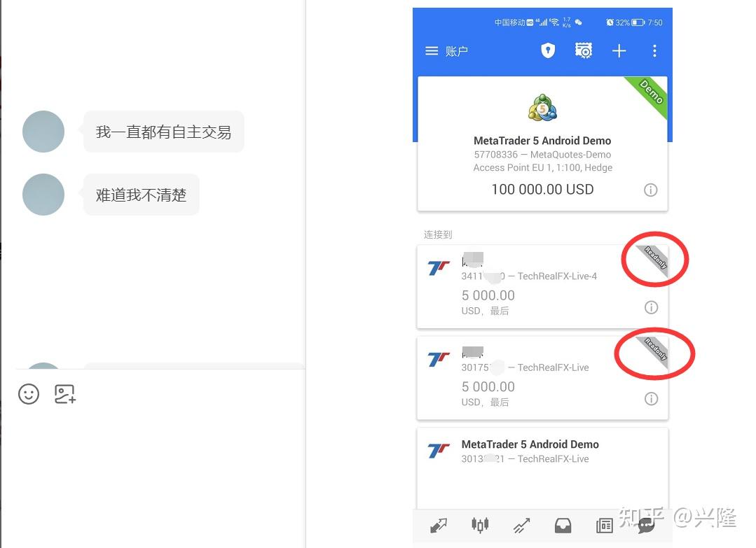 MT5交易可以作假哦- 知乎