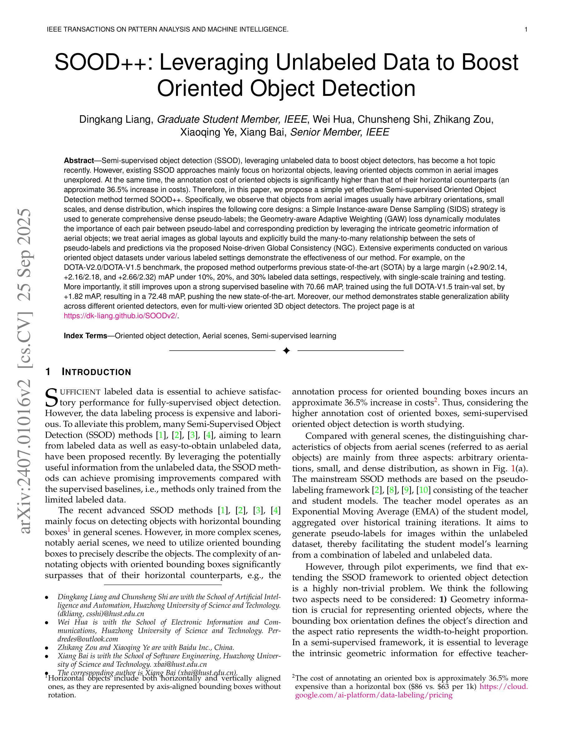 检测/分割/跟踪