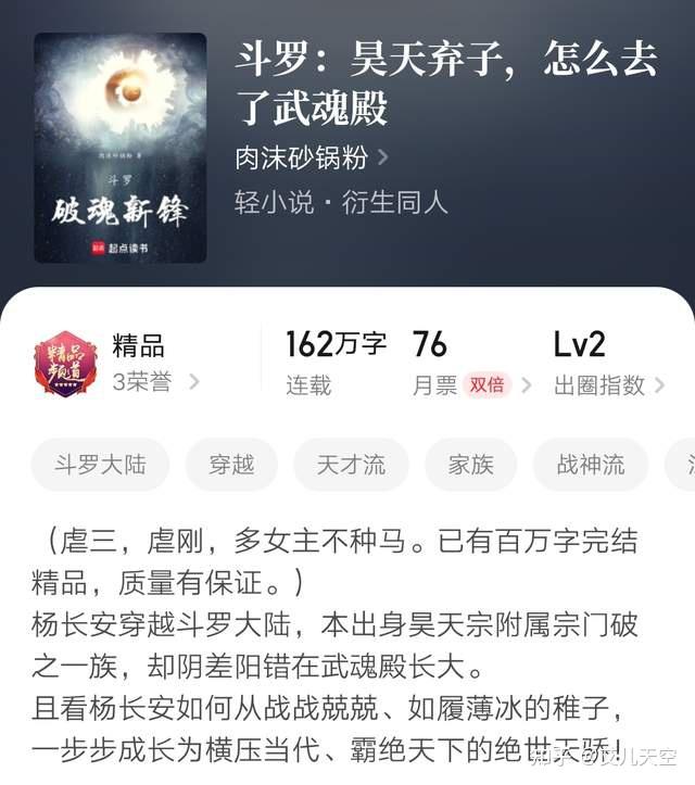 https://picx.zhimg.com/v2-5ff24a9cfeb925fcf7aa724766be5265_1440w.jpg