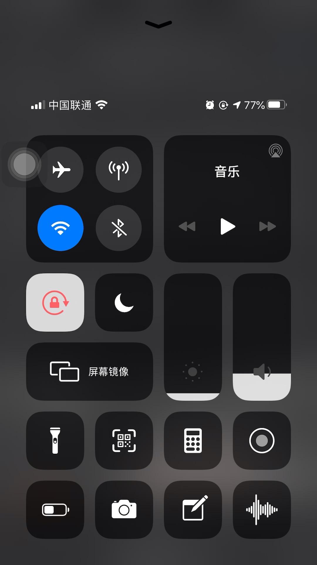 3dtouch是什么意思(touchscale屏幕电子秤)