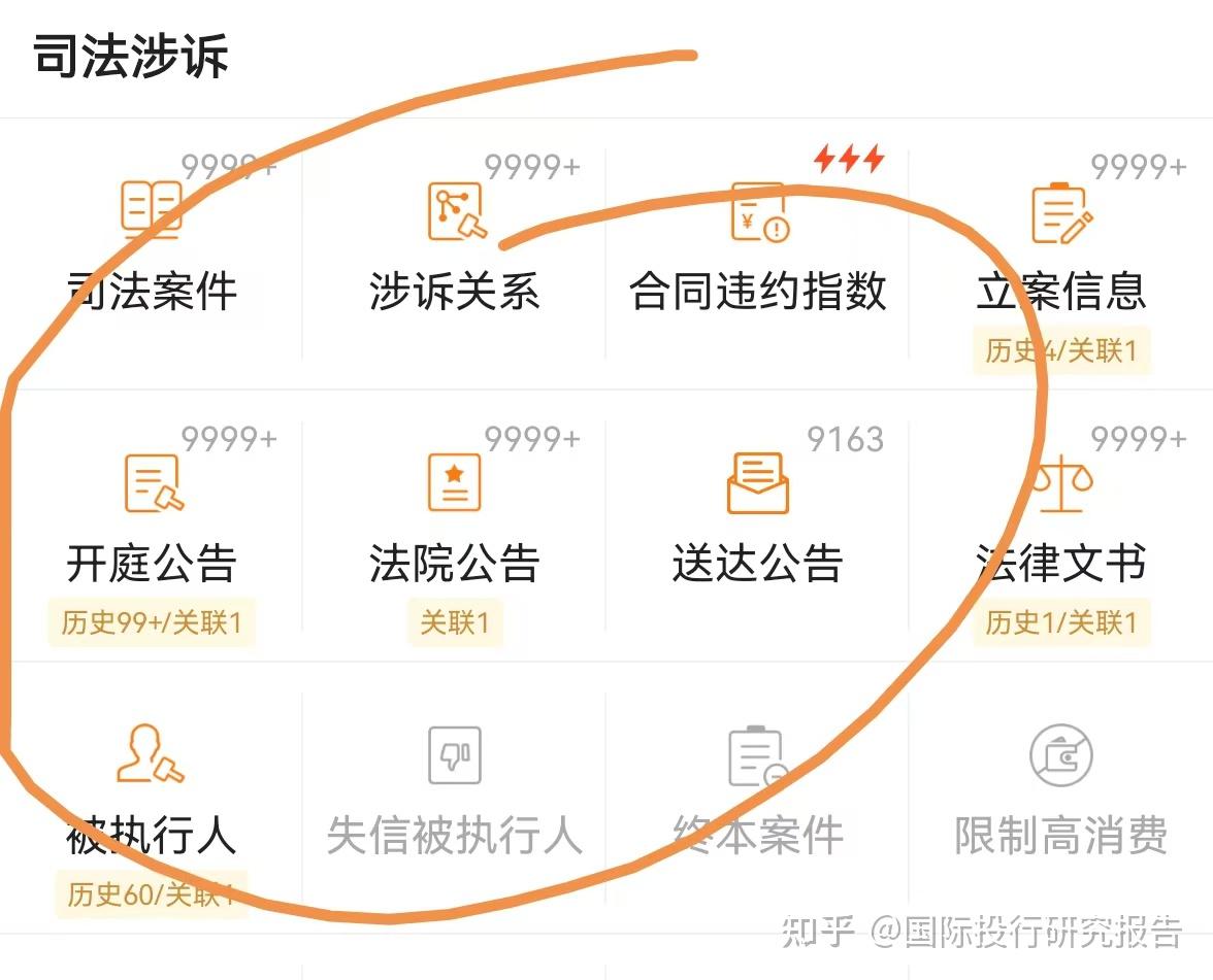 关于拼多多注册账号需要实名认证吗安全吗的信息 关于拼多多注册账号需要实名认证吗安全吗的信息