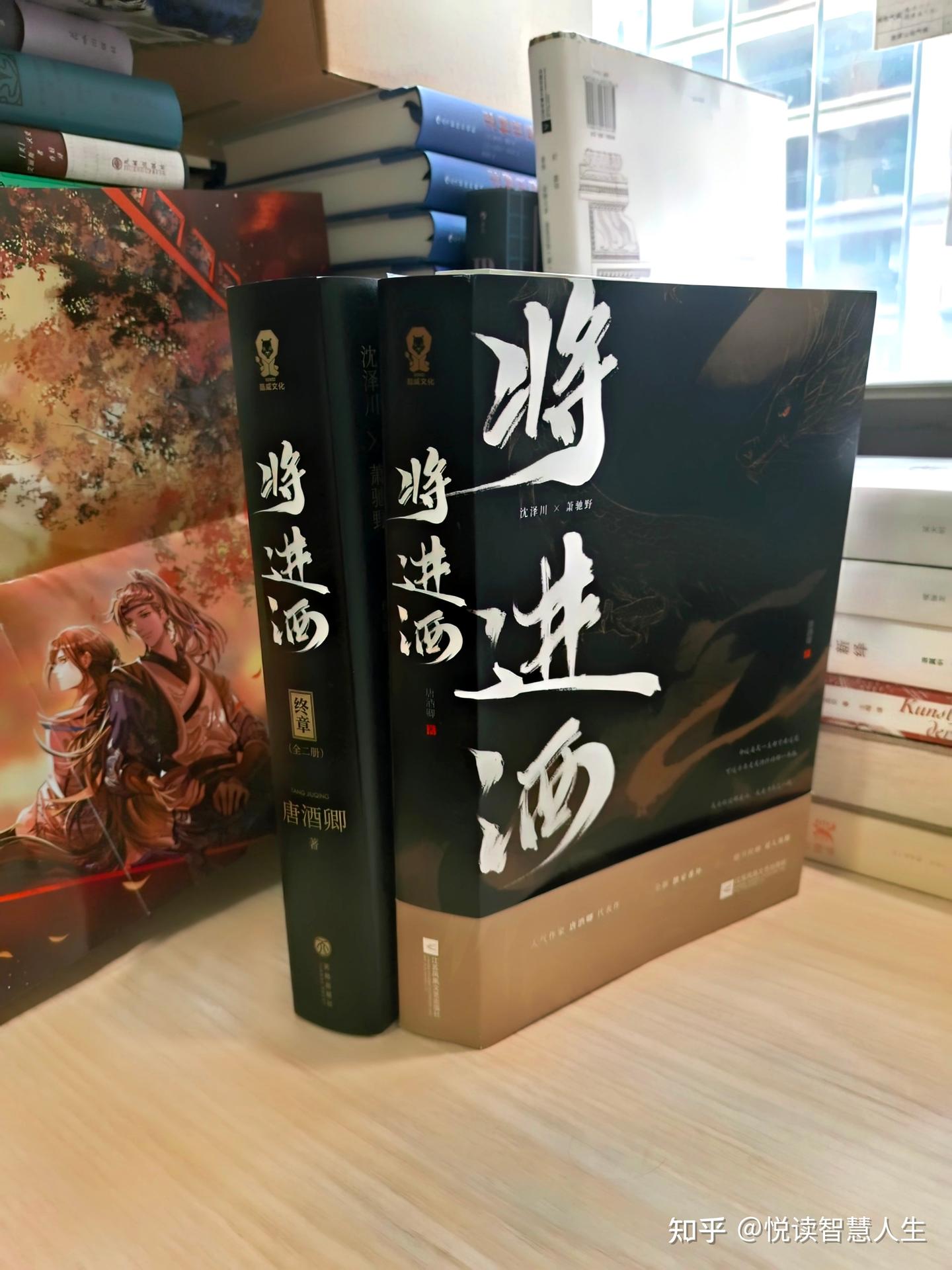 将进酒》|我本放逐臣，又为乱世雄- 知乎