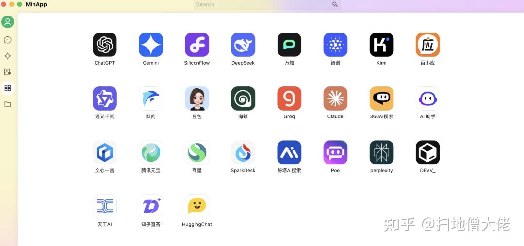 开箱即用的跨平台AI客户端！内置300多个专业AI助手，助你高效处理各类任务！ - 知乎