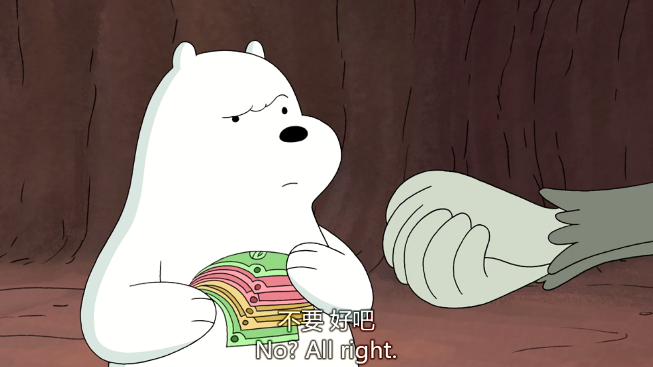 如何评价《咱们裸熊》里咱们的老公白熊,好爱他哦?