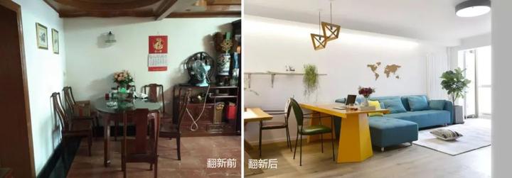 西安旧房翻新：让老破小秒变现代简约暖居！这才是理想中家的样子~ - 知乎