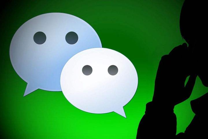 微信拉黑删除后怎么重新添加好友 - 知乎