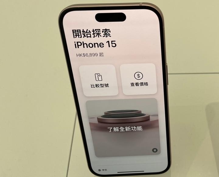 双十一值得购买的两款iPhone,一款续航好,一款提升大 - 知乎